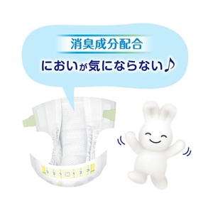 Los más nuevos pañales para bebés hechos en Japón excelente transpirabilidad flexibilidad M62 piezas desechables No.1 reputación al por mayor - Product Image 5