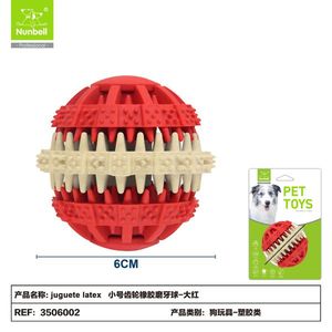 Giocattoli da Masticare Durevoli per Cani, Giocattolo Resistente per l'Intrattenimento Canino - Product Image 1