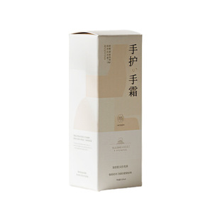 Boîte cadeau en carton blanc avec fenêtre, impression de logo personnalisé, pour l'emballage de produits cosmétiques et de soins de la peau - Product Image 2