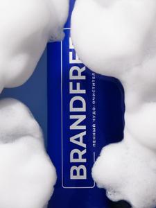 Nettoyant mousse universel BRANDFREE 400ml Détergent en mousse écologique pour différentes surfaces du fabricant - Product Image 2