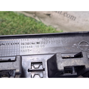ขอบประตูด้านขวา BMW X5 (F15) 51437284577 N47D20D (13>18) - Product Image 6