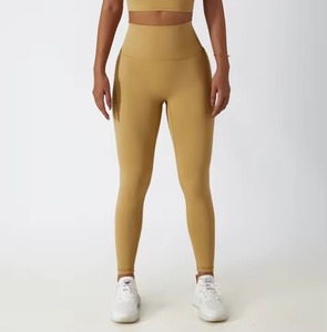 กางเกงเลกกิ้งโยคะเอวยางยืดสำหรับผู้หญิง แห้งเร็ว ระบายอากาศได้ดี ผลิตจากผ้าสแปนเด็กซ์/โพลีเอสเตอร์ เหมาะสำหรับโยคะ ฟิตเนส และวิ่ง - Product Image 6