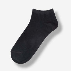 MS156 One Size Product - Product Image 1