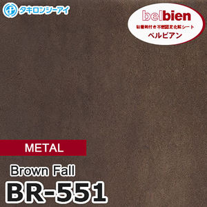 Película Decorativa Adhesiva Belbien BR-551 Serie Takiron C - Product Image 1