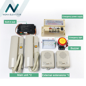 Intercomunicador de Cinco Partes para Ascensor, Teléfono Dedicado para Intercomunicación de Tres Partes, Llamadas Inalámbricas y por Cable NBT <span class=keywords><strong>NKT</strong></span> - Product Image 2
