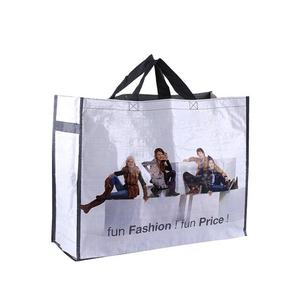 ถุงช้อปปิ้งผ้าไม่ทอแบบปรับแต่งได้พร้อมหูหิ้วสายรัด PP ขนาดใหญ่ - Product Image 2