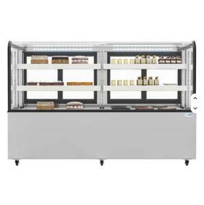 Machine Sewing 71-Inch Commercial Bakery Equipment BDC-20C Dry <b>Display</b> <b>Case</b> Front Curved Glass Protection Sliding Door ETL - Product Image 1