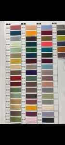 Coton Bullion Rouge Glands Pour Décorations DIY - Product Image 2