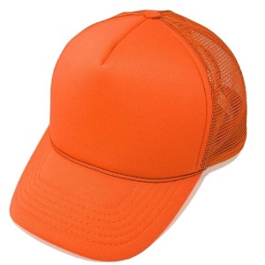 Sports Baseball Snapback Trucker Chapeaux D'été En Plein Air Casual Sun Protect Vintage Respirant Trucker Chapeaux pour Unisexe - Product Image 3