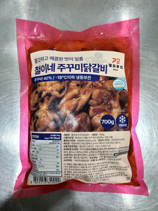 ปลาหมึกผัดเผ็ดเกาหลี jjukkumi bokkeum 600กรัมอาหารแช่แข็ง80% ปลาหมึกยักษ์จริงได้รับการรับรอง K-Food - Product Image 1