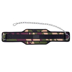 Cinturón de entrenamiento de neopreno Atlético Unisex ajustable, tamaño personalizable para Fitness, sentadillas, levantamiento de pesas, función transpirable - Product Image 3