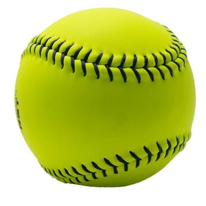 Softball de entrenamiento de béisbol blanco y amarillo oficial con logotipo personalizado de alta calidad popular de fábrica - Product Image 1