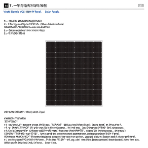 Panneau solaire Veichi Electric VCS-156H-590-P - Product Image 2