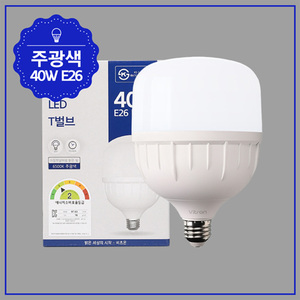 Vitson 40W Daylight LED T-<b>Bulb</b> <b>E26</b> Best Selling 65K-22 T120 KS Certified Reliable for Office Use - Product Image 5