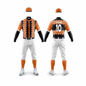 Equipo de alta calidad desgaste uniforme de béisbol conjunto para la venta de suministro de fábrica uniforme de béisbol para unisex con colores y logotipo personalizados - Product Image 3