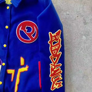 Chaqueta de béisbol de alta calidad personalizada Chenille parche bordado 100% lana Vintage béisbol Letterman Varsity chaqueta para hombres - Product Image 5