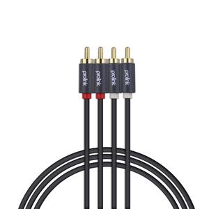 Câble audio PB101-0150 conducteur en cuivre nu gaine en PVC tresse blindage pour moniteur d'ordinateur de voiture lecteur DVD ROHS pour certifié - Product Image 3