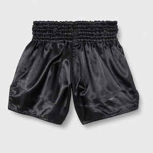 กางเกงขาสั้นการต่อสู้การต่อสู้แบบสั้นของ MMA แบบมวยไทยและกิโมโน Jitsu แบบยืดได้มีโลโก้ด้านหน้า - Product Image 2