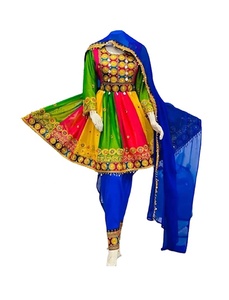 2023 Afghan fait à la main jaune traditionnel brodé miroir robe pour les femmes Afghani Culture Saree Salwar robe - Product Image 4