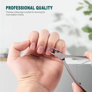 Coupe-ongles en acier inoxydable robuste 2 en 1 Pince à cuticules et poussoir à cuticules antidérapant pour les doigts - Product Image 4