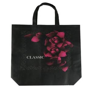 One-piece shopping bag can be customized in color and size - Product Image 1