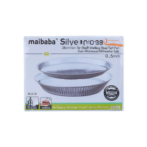 Moule à crostata en inox antiadhésif (28cm) SILVER ELEGANCE Grigio 71028 - Product Image 2