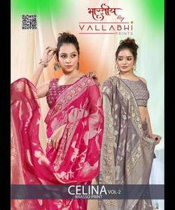 Très beau et coloré Saree de festival imprimé avec chemisier Pièce Indian Woman Wear Sari - Product Image 4