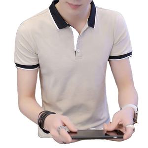 Camiseta de Manga Corta con Diseño de Logotipo Personalizado OEM, Ropa para Hombre, Camiseta de Cuello de Seda Helada, Camiseta Polo Moderna para Hombre - Product Image 1