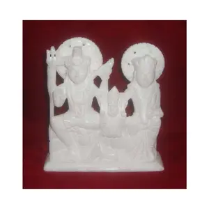 순수한 흰색 Makrana 대리석 인도 신 동상 shiv와 Parvati 예배 목적으로 얼룩이없는 조각품이없는 가족