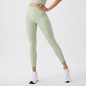 Private Fit Women's High <b>Waist</b> Knitted <b>Leggings</b>-Breathable Anti-Bacterial Eco-Friendly Yoga Gym Wear Hip Hop Style <b>Low</b> Price - Product Image 4