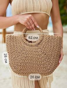 Sac à bandoulière en raphia élégant pour les voyages d'été à usage décontracté Sacs en raphia légers et durables Fournisseurs d'Inde - Product Image 4