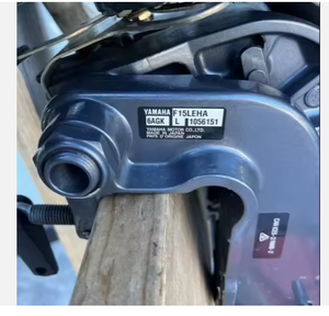 NUEVO Motor de 15hp con Eje Largo - Product Image 1