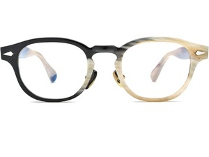 Montures de lunettes en corne de boeuf naturelle fabriquées à la main avec des nuances uniques Style authentique et élégant pour dispositif de levage du visage - Product Image 2