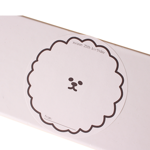 Pegatinas de Vinilo Impermeables con Corte de Beso de PVC, Disponibles en Existencia para Diario, Álbum de Recortes, Sobres, Planificador, Manualidades - Product Image 1