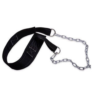 Ceinture de soutien lombaire en néoprène de haute qualité avec chaîne en acier pour l'entraînement en salle de sport, la musculation, protection professionnelle - Product Image 2