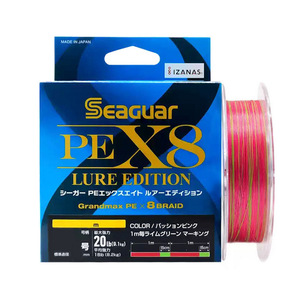 KUREHA SEAGUAR PE X8 Lure Edition Ligne de pêche au fluorocarbone de 200m (poignée numérique: 0.8/1/1.5/2) - Product Image 1