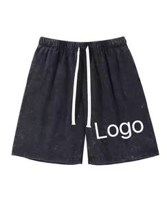 Prix raisonnable Short en maille sur mesure de haute qualité pour hommes couleur unie Top Tendance Nouveau design Short en maille avec des couleurs unies - Product Image 4