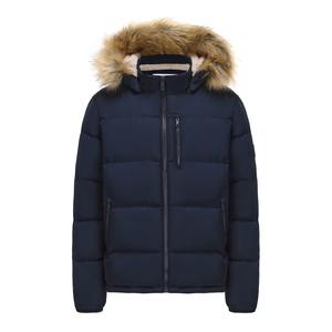 Parkas d'hiver personnalisées pour homme, parkas respirantes en fourrure de loup, parkas matelassées en duvet, parkas pour homme en gros - Product Image 1