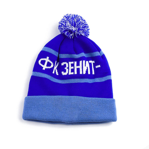 Gorro de gorro con logotipo personalizado de Jacquard de bloque sólido de alta calidad para uso de fiesta Unisex 100% algodón cuatro estaciones - Product Image 3