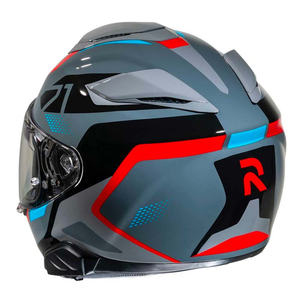 Casque intégral sport-touring HJC RPHA 71 avec visière PIM Evo, matériau ABS, taille XL, doublure en mousse pour la conduite de motos - Product Image 3