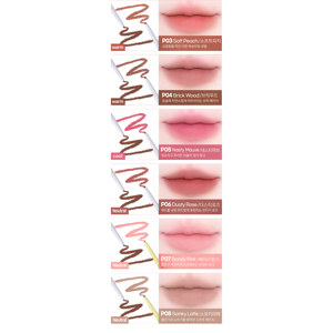 2-in-1 Vegan <b>Lip</b> Liner Pencil <b>Set</b> Lasting Natural Mineral <b>Lip</b> <b>Gloss</b> with Free Sample Plumpy Logo/Pattern - Product Image 5