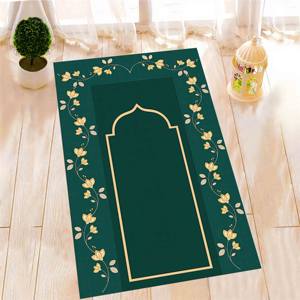 Green Floral Prayer Rug: Islamic Worship <b>Mat</b>, Printed Rug,With Pile Soft Rug - Product Image 2