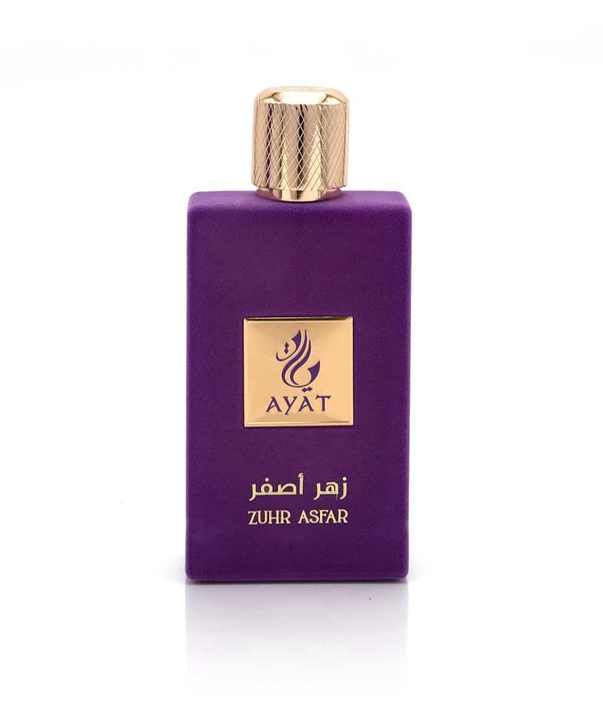 Zhur Asfar 100ml Dubai ... Zhur Asfar 100ml Dubai ...
