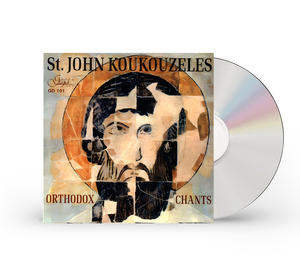 Canti Ortodossi di San Giovanni Koukouzeles [Album CD] - Product Image 1