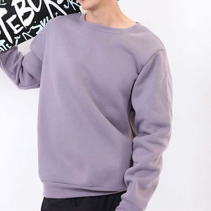 Men's Solid <b>Purple</b> Knitted Crew Neck Pullover Regular Fit Casual Sweatshirt Autumn Wear - Product Image 4
