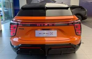 2024 X Vehículo Eléctrico Seminuevo con Transmisión Automática, Tracción Total, Neumáticos R15, Interior Claro, Asientos de Cuero, Volante a la Izquierda - Product Image 2