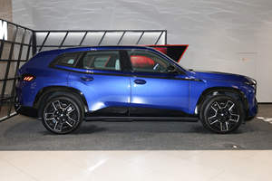 Nuevo SUV PHEV 4x4 Premium con Motor V8 Turbo 4x4, Transmisión Automática Steptronic de 8 Velocidades, Interior Oscuro, Volante a la Izquierda - Product Image 6