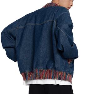 Veste en jean décontractée bleu délavé pour homme STITCHMODE, coupe ample, patchwork, poches zippées, poignets et ourlet à boutons, coutures multiples, style vintage - Product Image 3