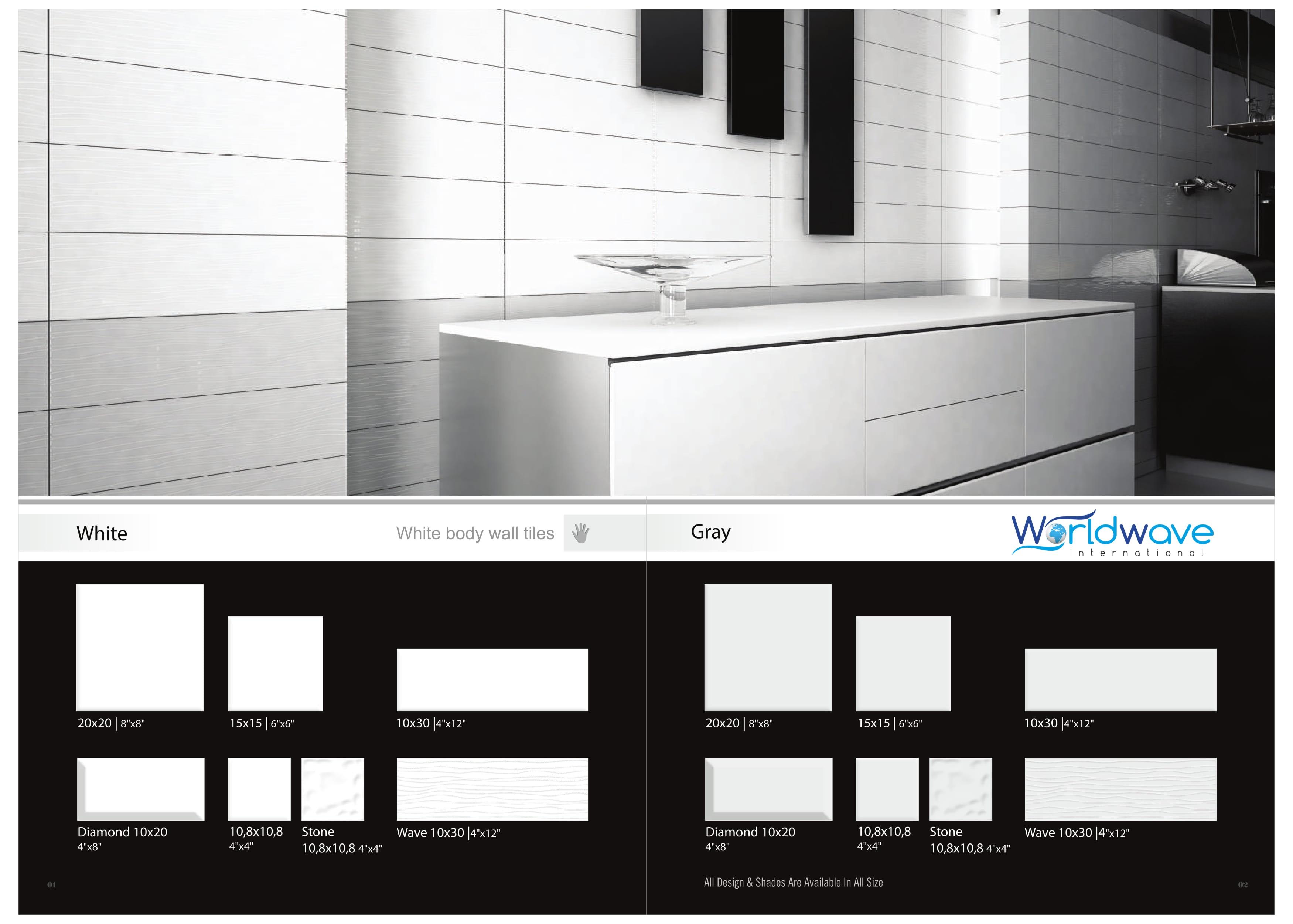 สีเทาอ่อน