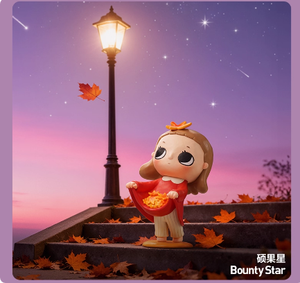Autentico PPMART Nyo We Are All Stars Series Statuette in PVC Scala 1/12 Blind Box Ornamenti Giocattolo Regalo per 12+ Anni - Product Image 6